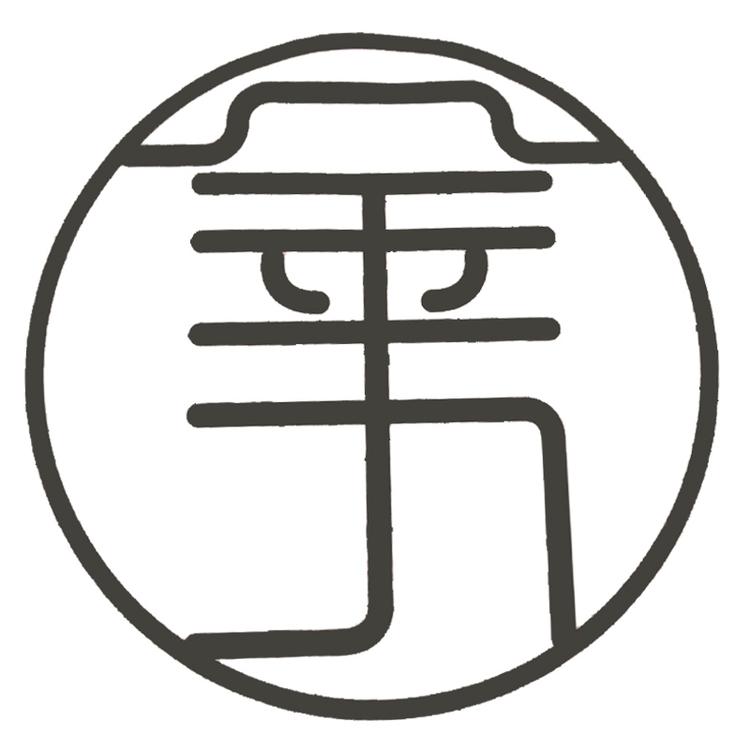 广西凭祥金力贸易有限公司