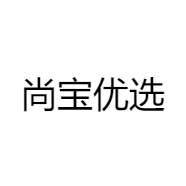 尚宝优选