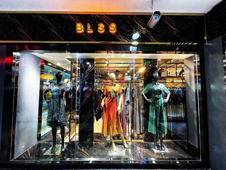 全疆布丽赛斯总店