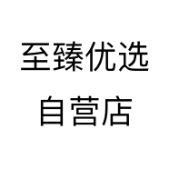 南京市建邺区智鳗电器经营部