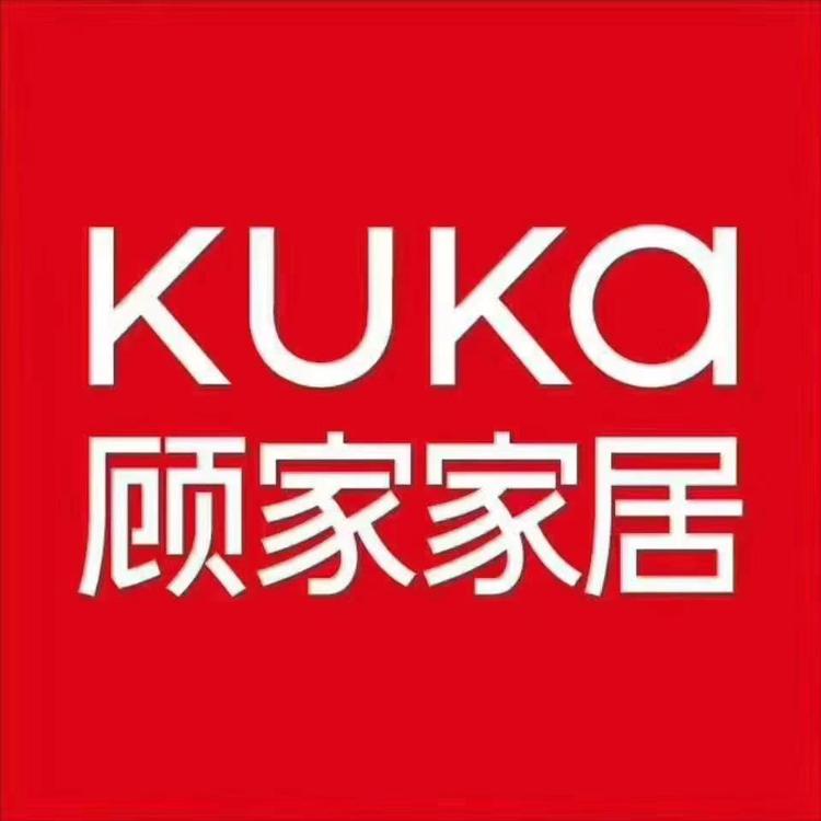 五河念一家居销售经营部的小店