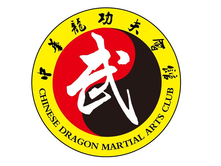 烟台市蓬莱区止戈文化艺术交流工作室的小店