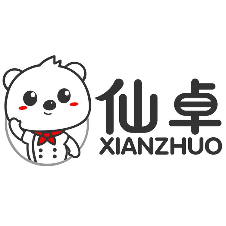 仙卓皇潮专卖店