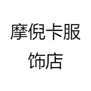 宝藏二姐穿搭号