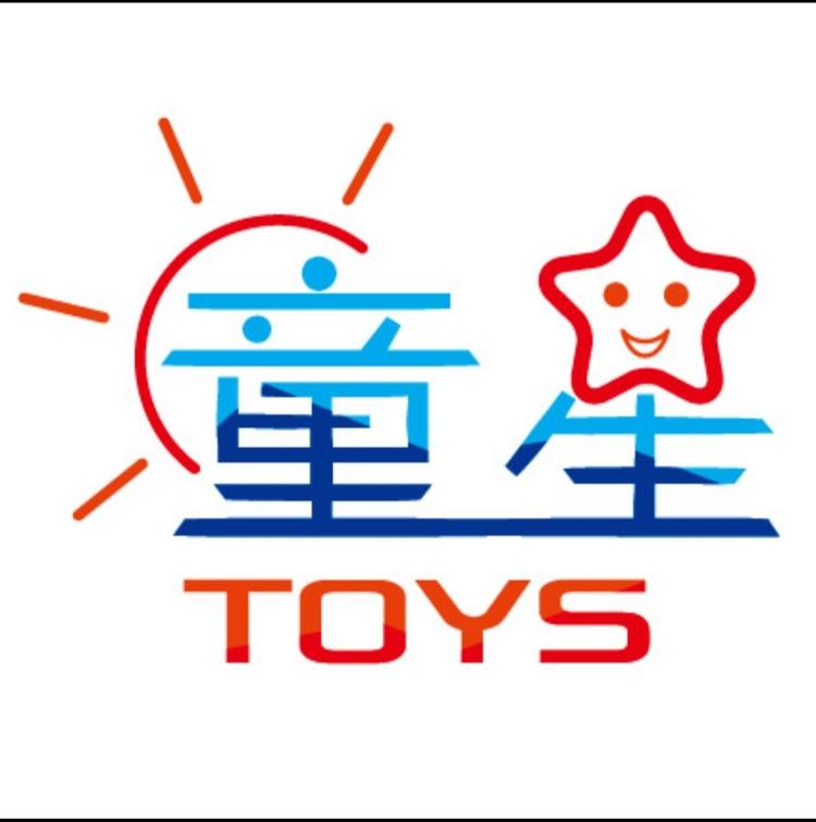 鹿泉区大河镇小童星餐饮店的小店