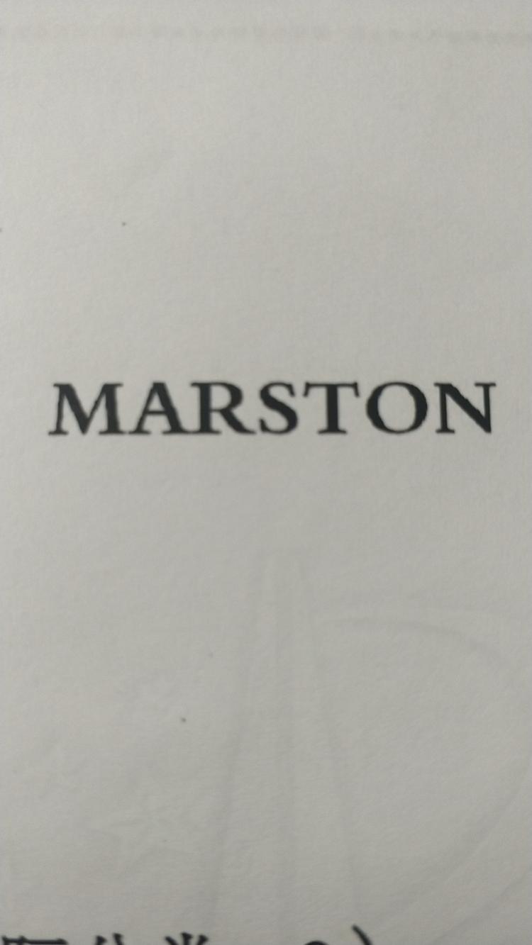 临海市泰翔眼镜厂（普通合伙）