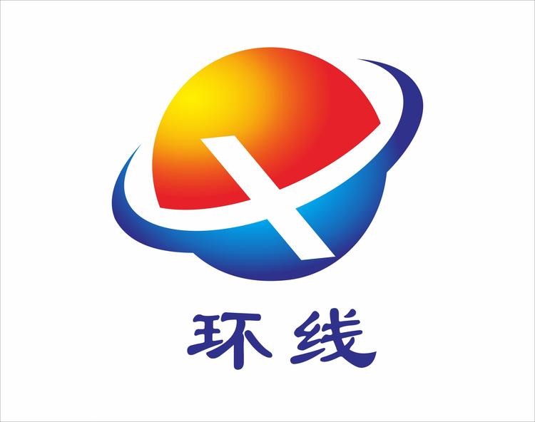 云南环线商贸有限公司的小店