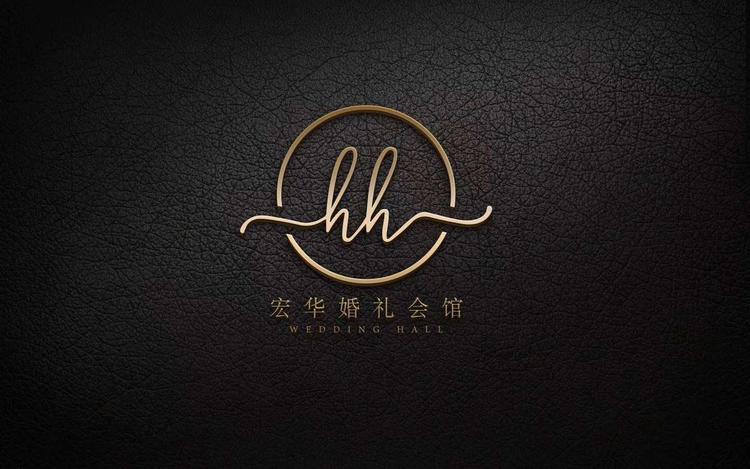 邓州市穰东镇宏华婚纱摄影店的小店