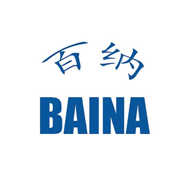 百纳贸易商行