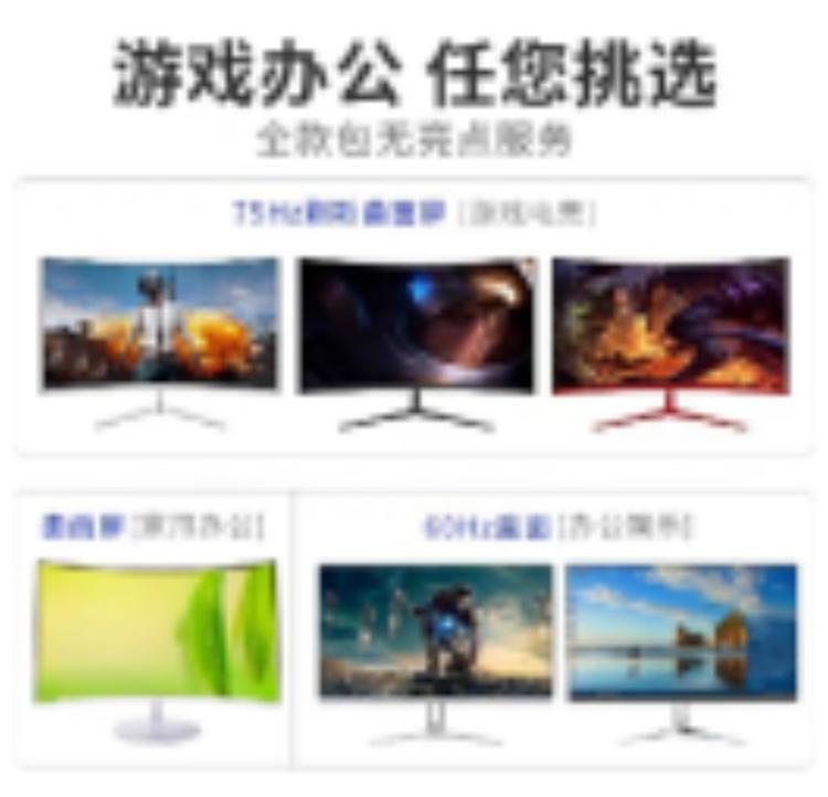福贡石月亮方源百货的小店个体店