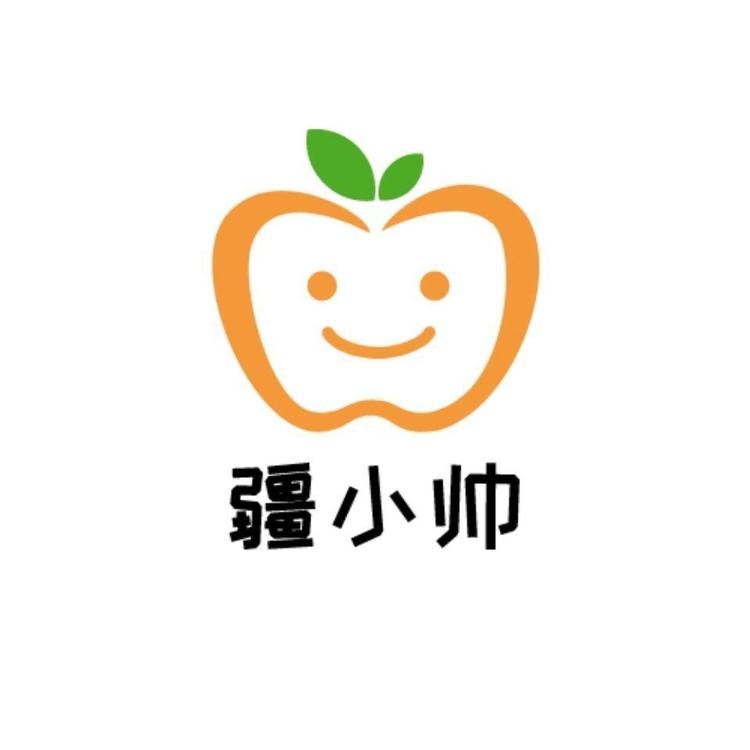 疆小帅新疆特产