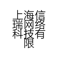 上海信瑞网络科技有限公司的小店