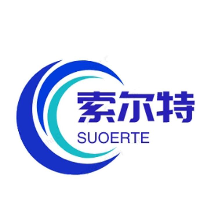 济南索尔特升降机械有限公司的小店