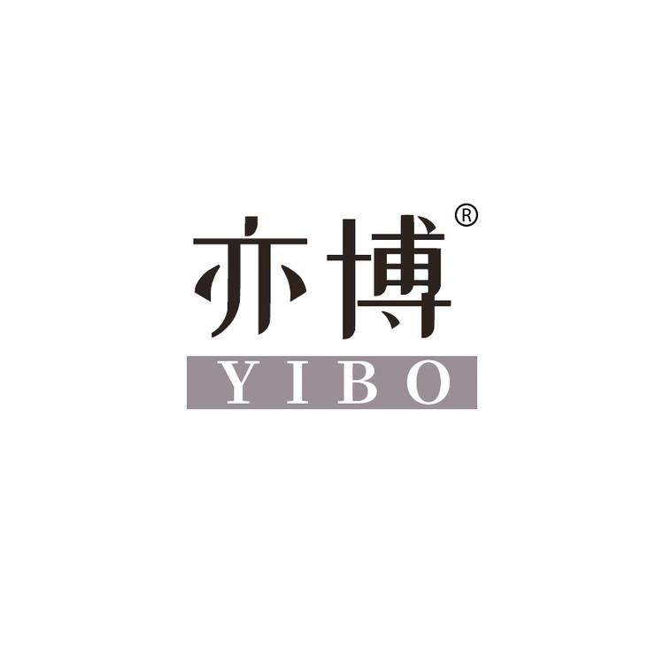 yibo亦博亦博专卖店