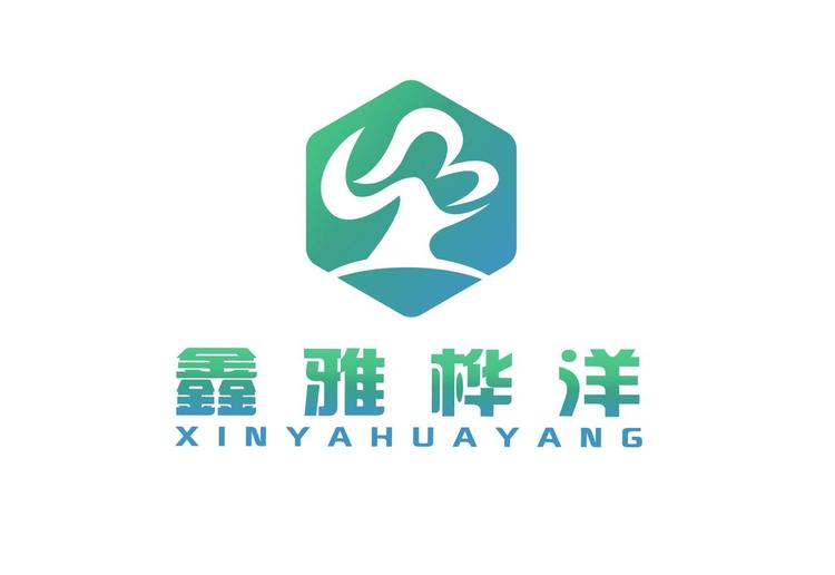 深圳市鑫雅桦洋家具有限公司的小店