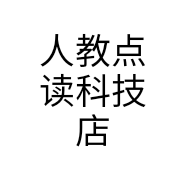 人教点读科技店