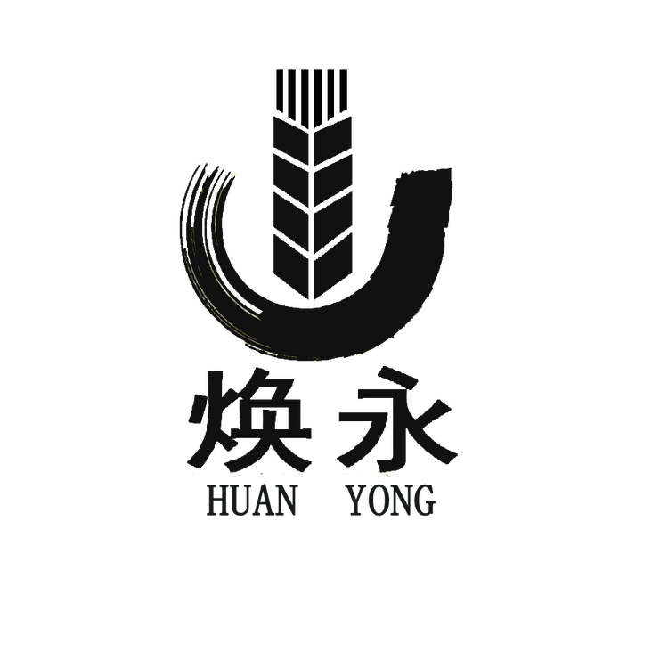 焕永合作社