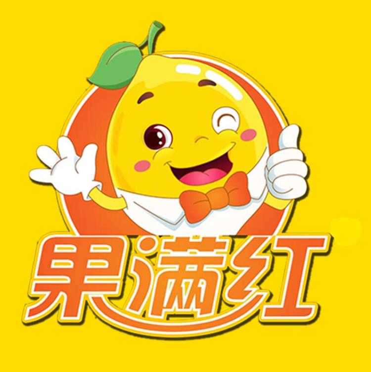 果满红