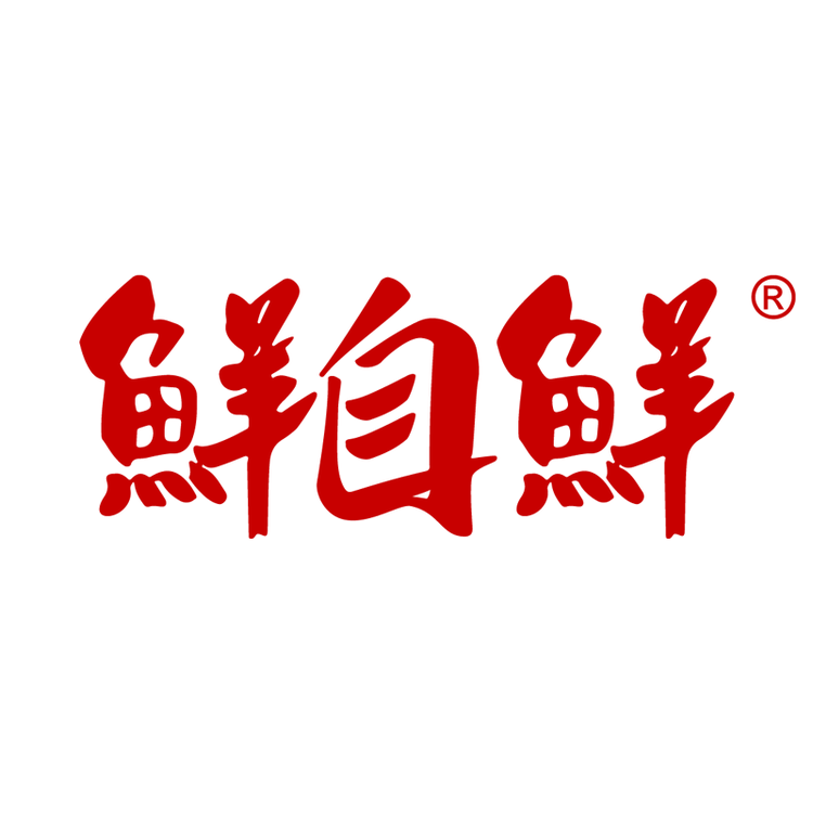 石全食美企业店