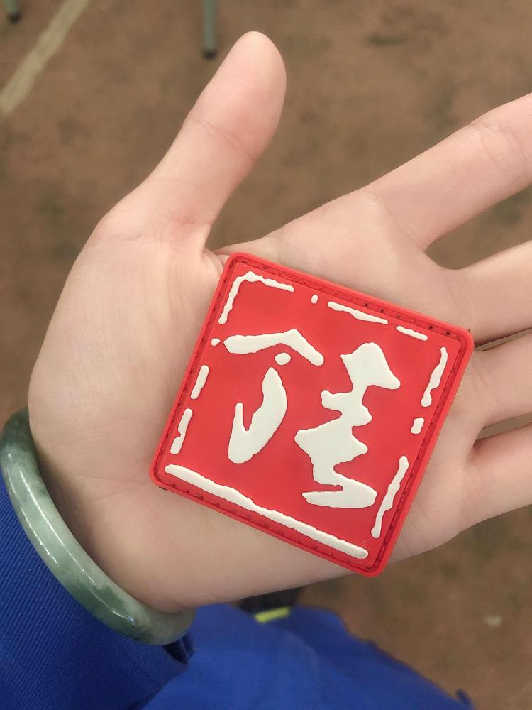 沈阳悦记忆商贸有限公司的小店