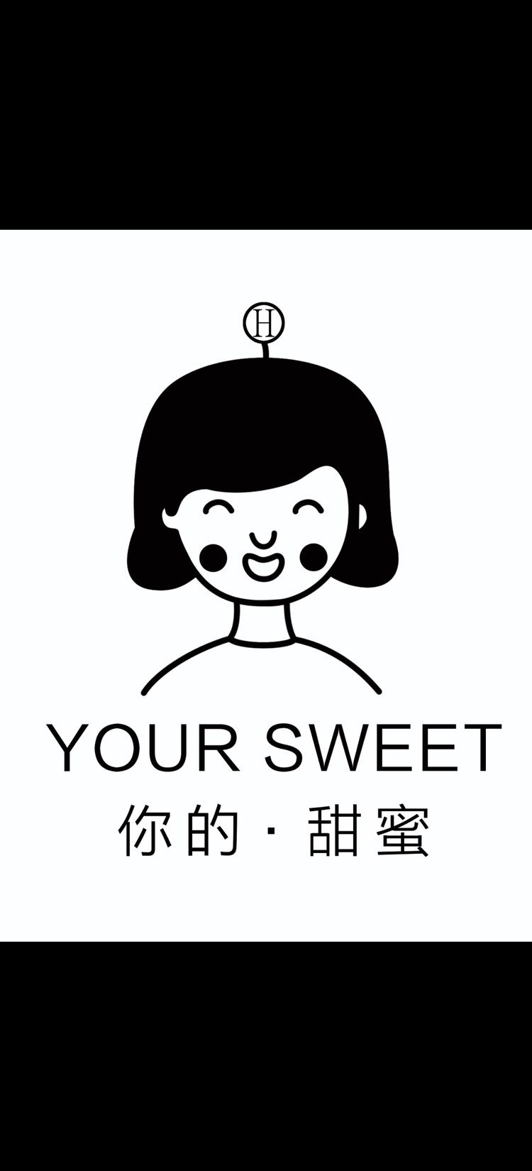 你的甜蜜蛋糕店