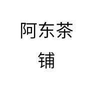 森源一线