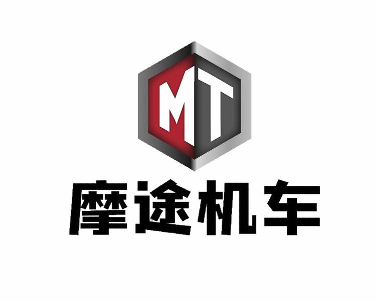 太仓摩途机车装备