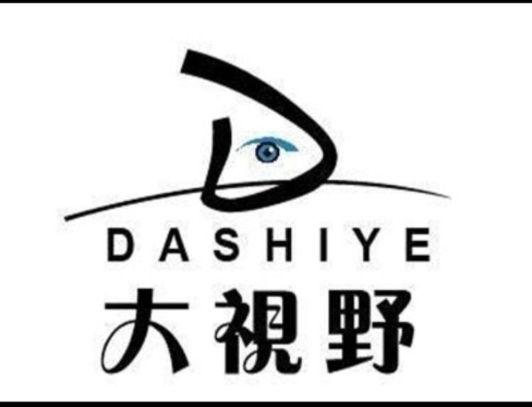 铜陵市铜官区大视野装饰材料经营部的小店