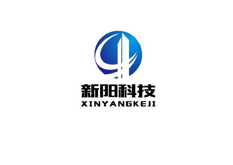 安丘市新阳电脑经营部的小店