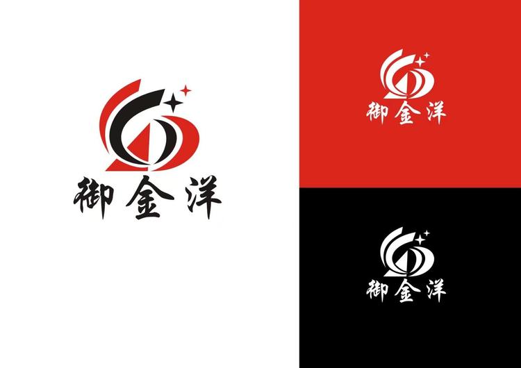 巨鹿县金洋机械厂的小店