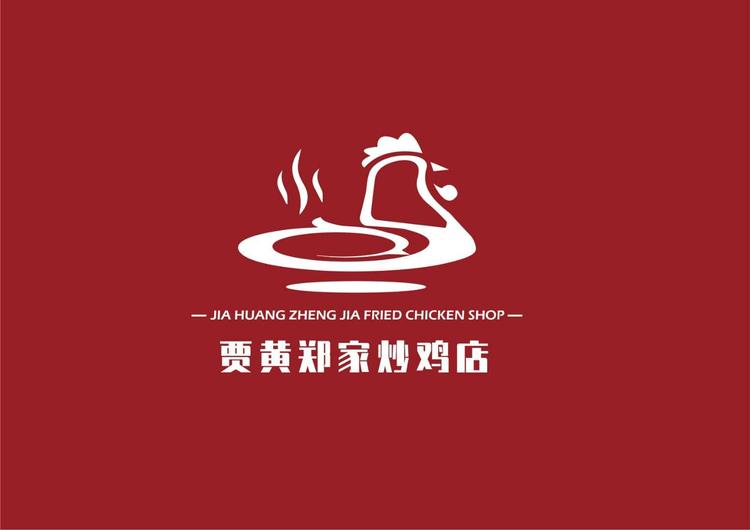 张店区韬菲宁餐饮店的小店