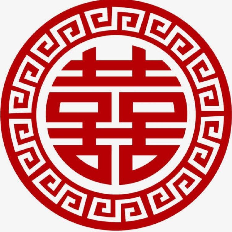 登封市市区喜庆干果炒货商行的小店