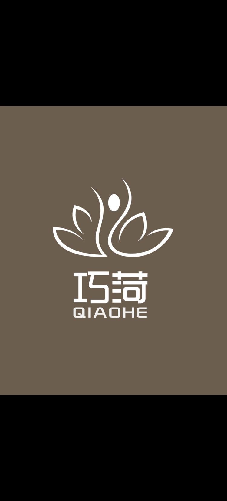 高新区巧荷女性内衣买手店