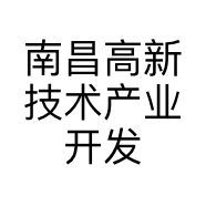 南昌高新技术产业开发区乐果庄园的小店