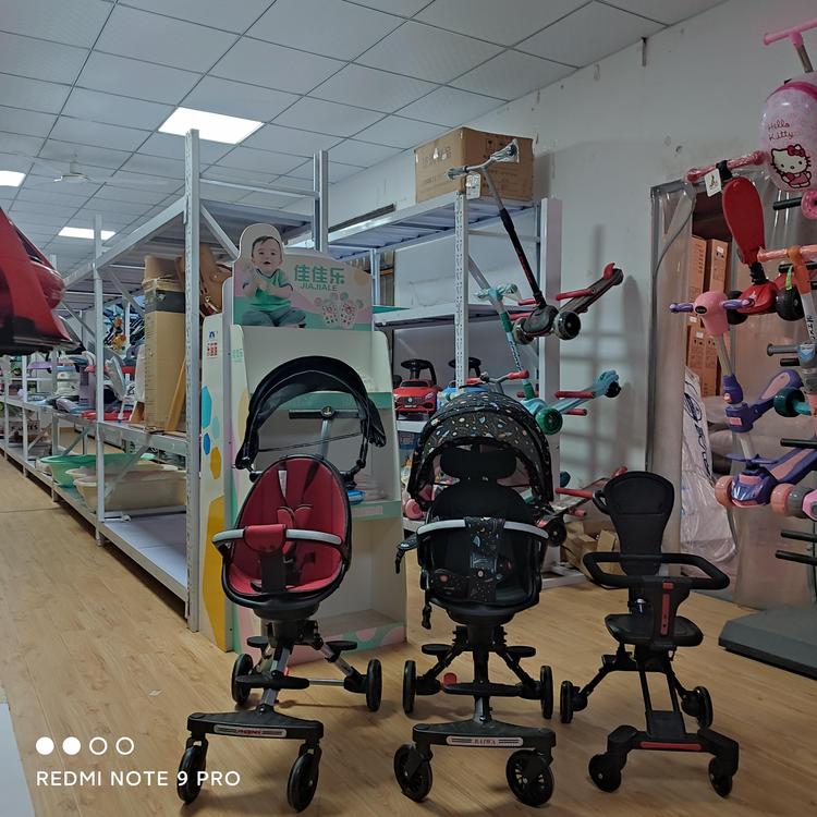 福州市仓山区鸿胜玩具店的小店