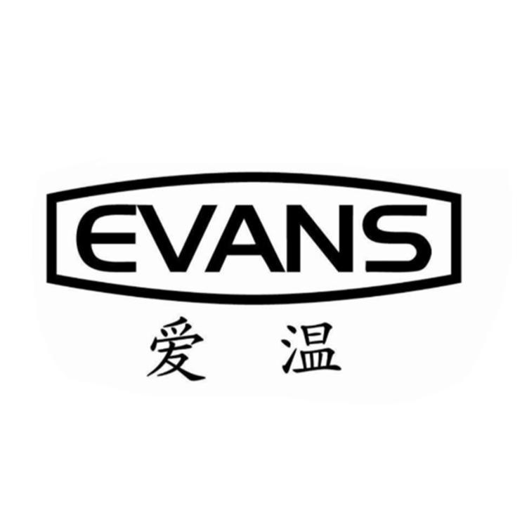 广州猛速贸易有限公司