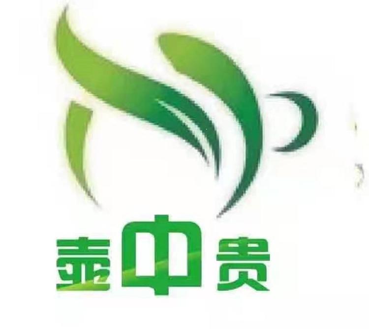 兰山区小桂茶叶商行的小店