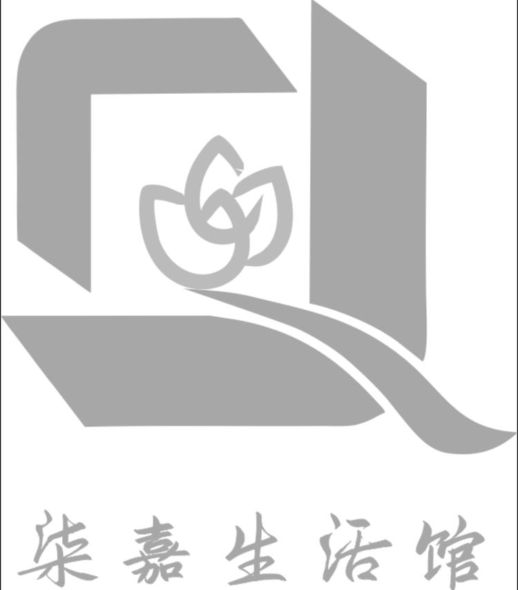 柒嘉生活馆