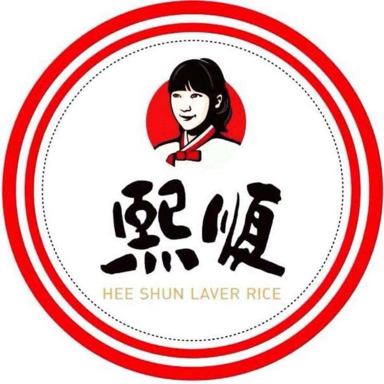 安阳市殷都区真亿冷饮店的小店