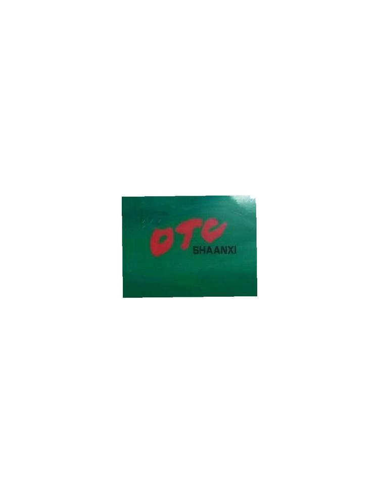 陕西旅游渭南第一分公司企业店