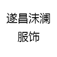小六鞋行