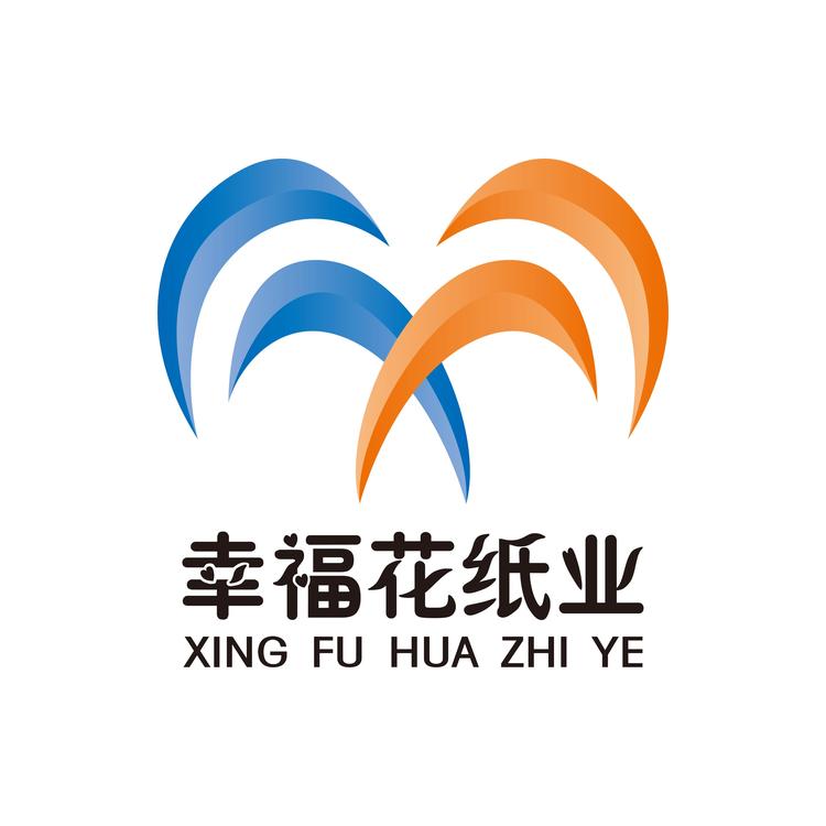 江苏幸福花纸业有限公司的小店