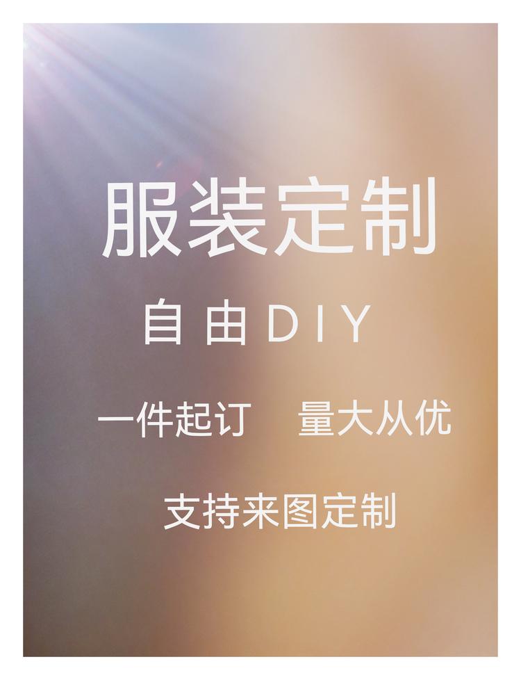 义乌宇萱电子商务有限公司的小店
