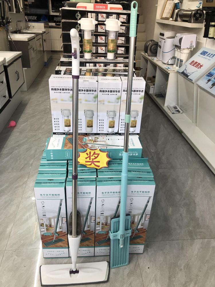 上蔡县日光成秀电器店