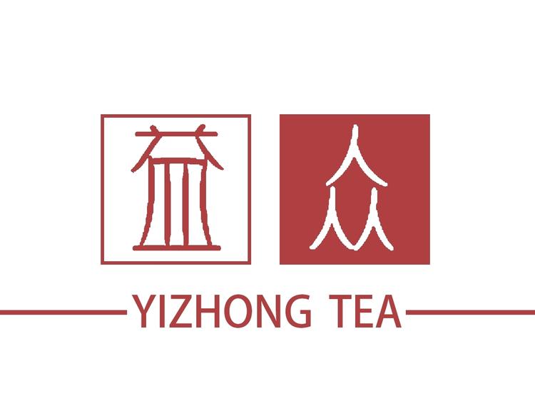 肇庆益众茶行