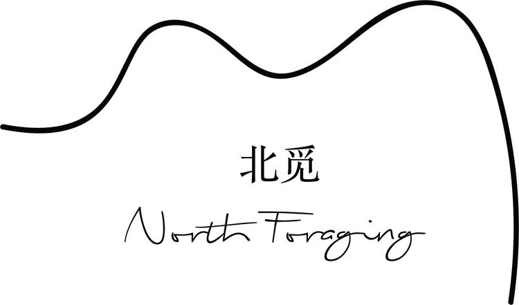 北觅