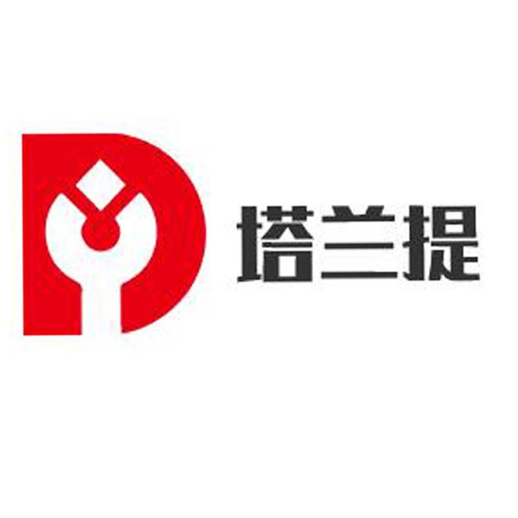 喀什市艾合买提买买提塔兰提电脑销售部的小店